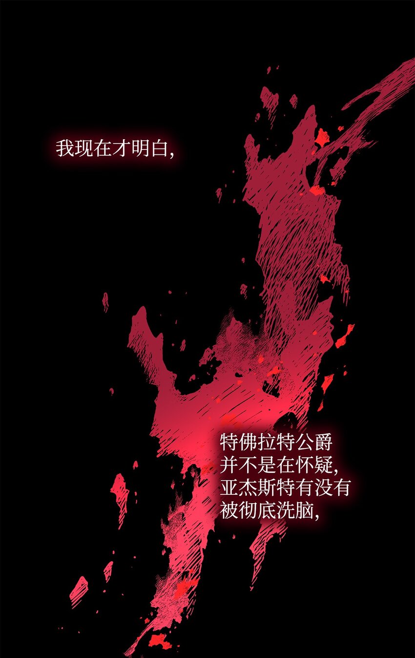 05 新的开始58
