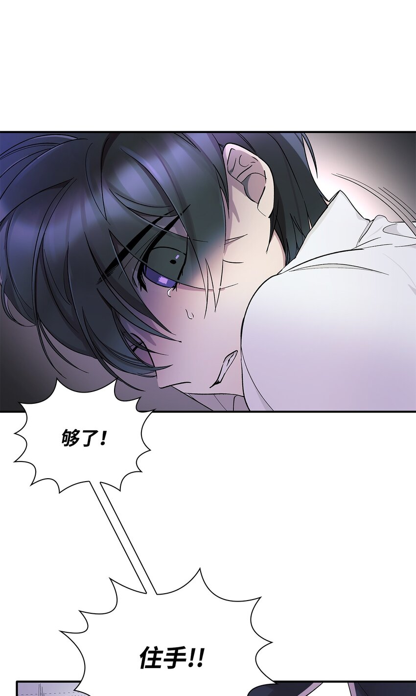02 洗脑32