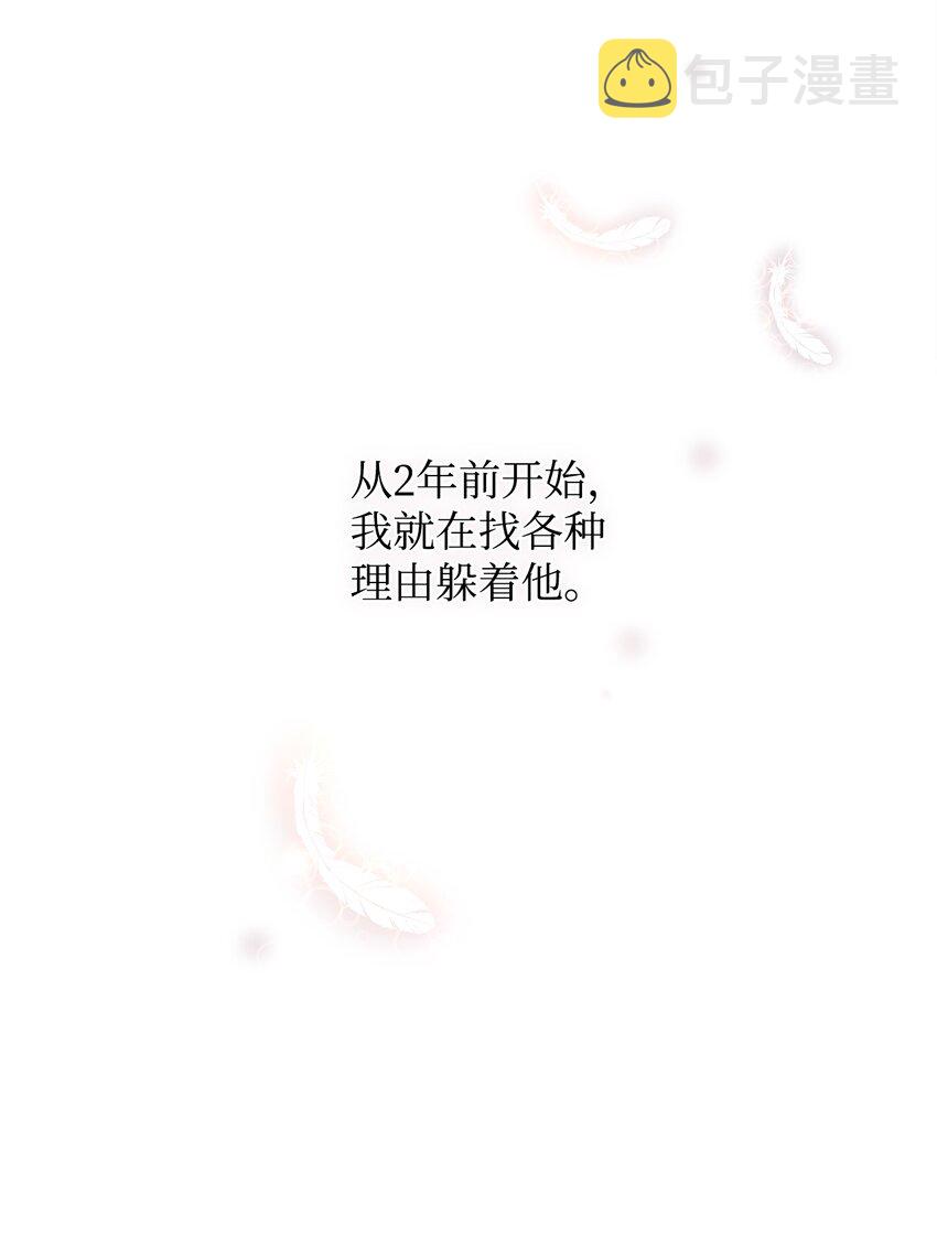 08 开端67