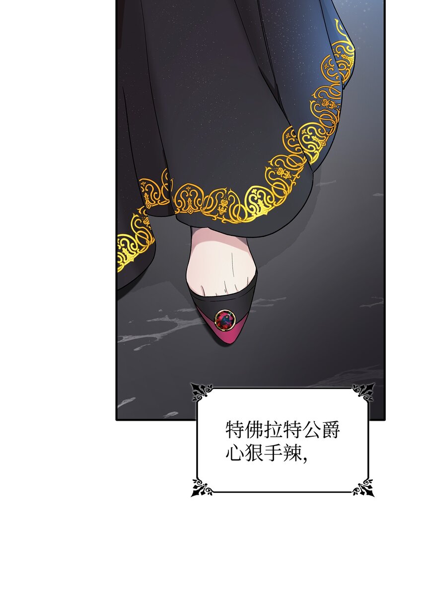 02 洗脑17