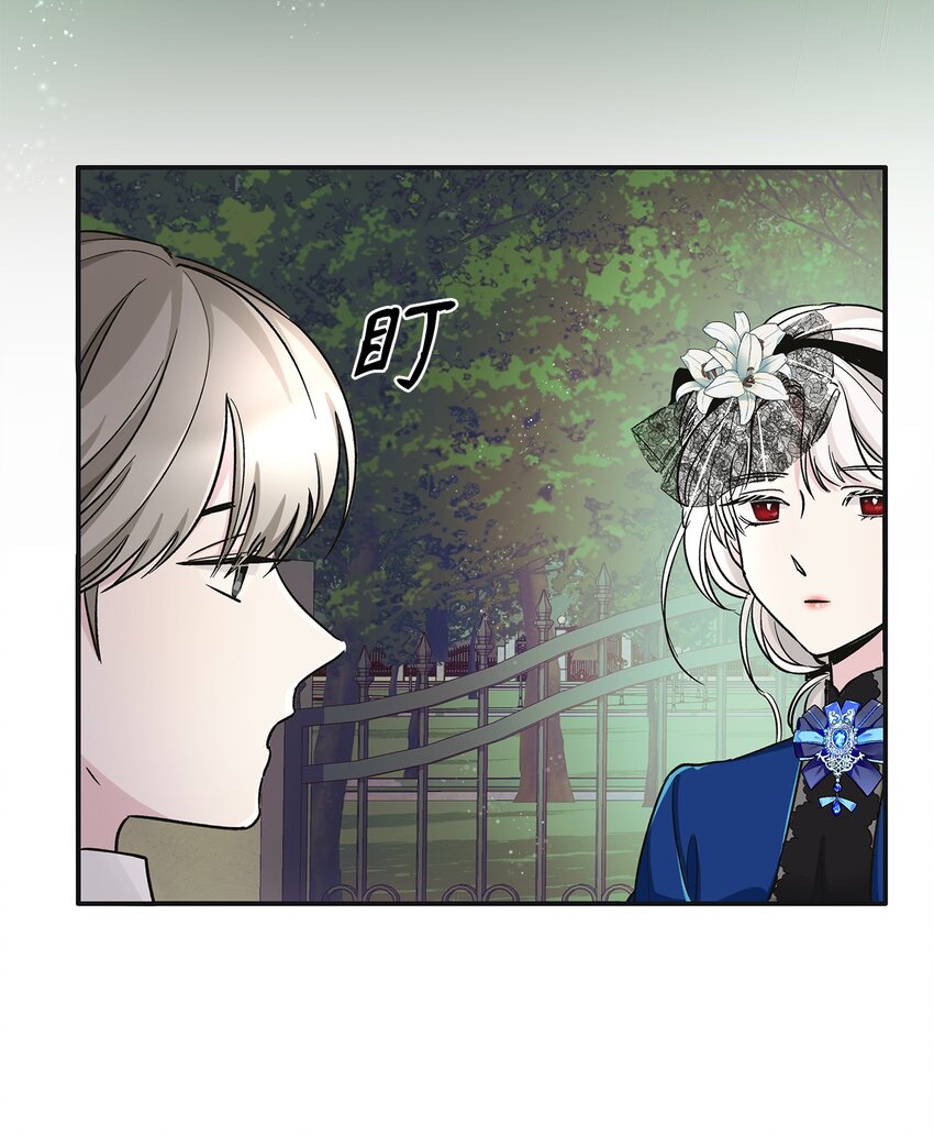 03 葬礼21