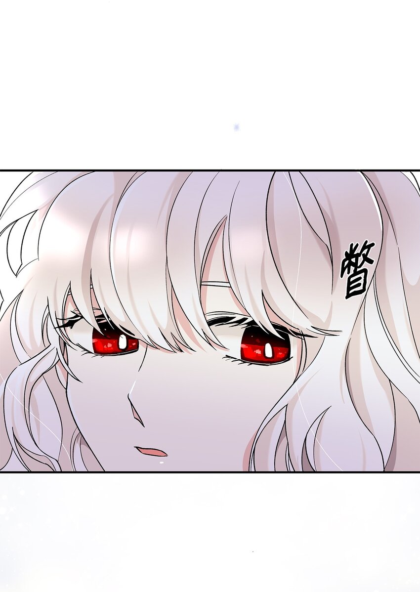 02 洗脑2