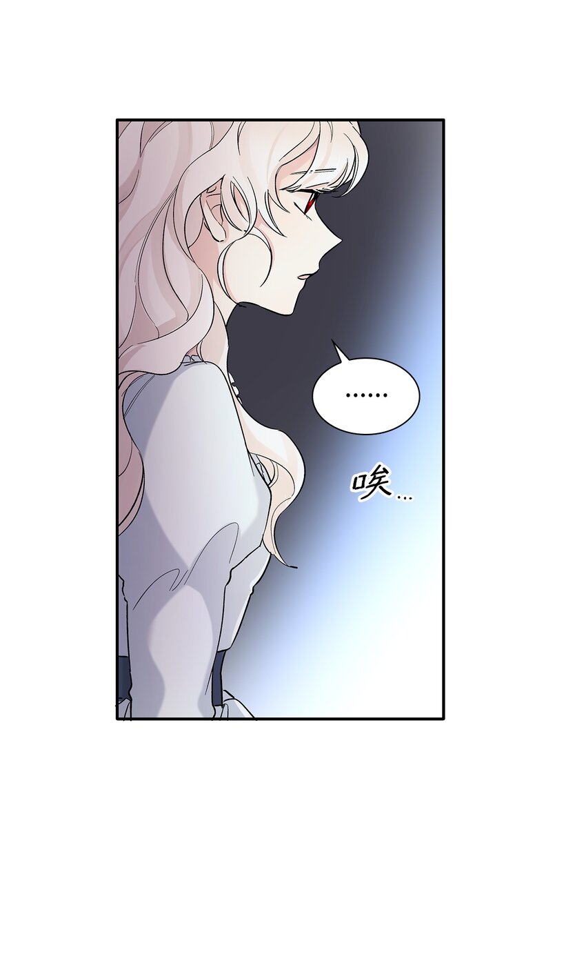 02 洗脑52