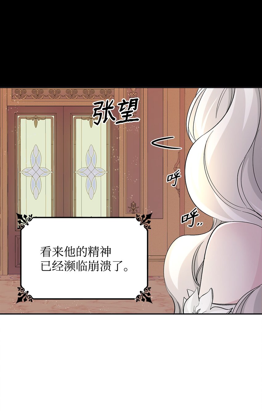 03 葬礼51
