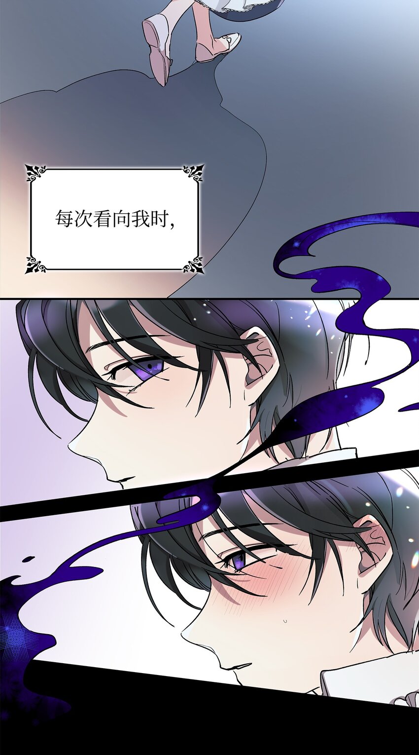 02 洗脑42