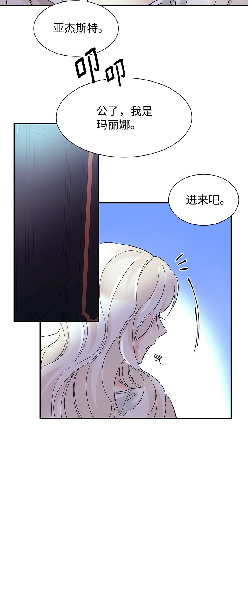 05 新的开始33