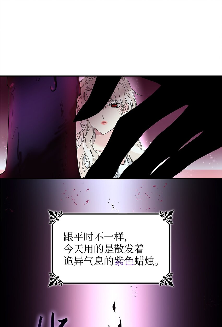 05 新的开始43