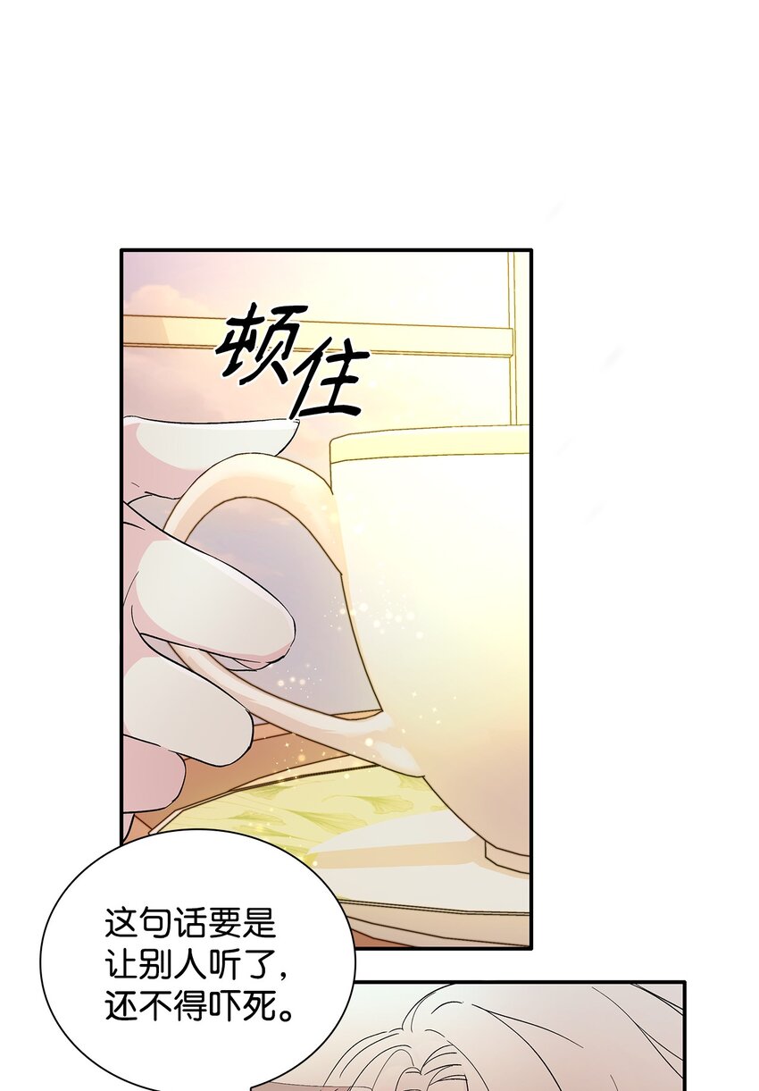 05 新的开始2