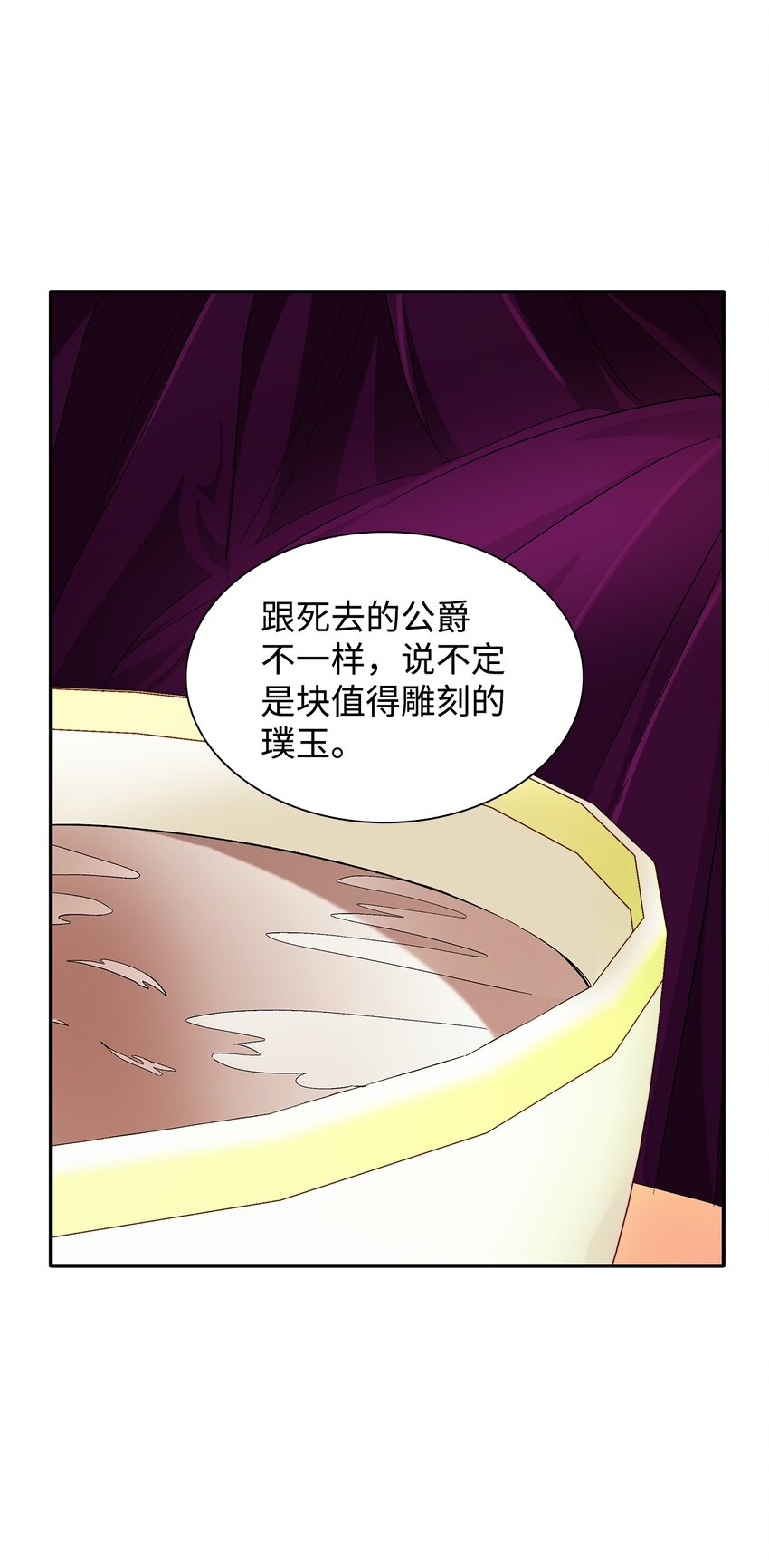 05 新的开始11