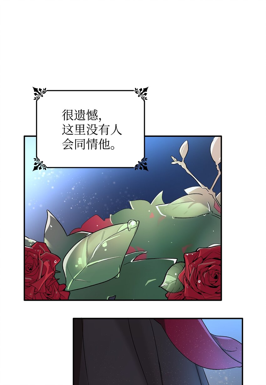 02 洗脑16