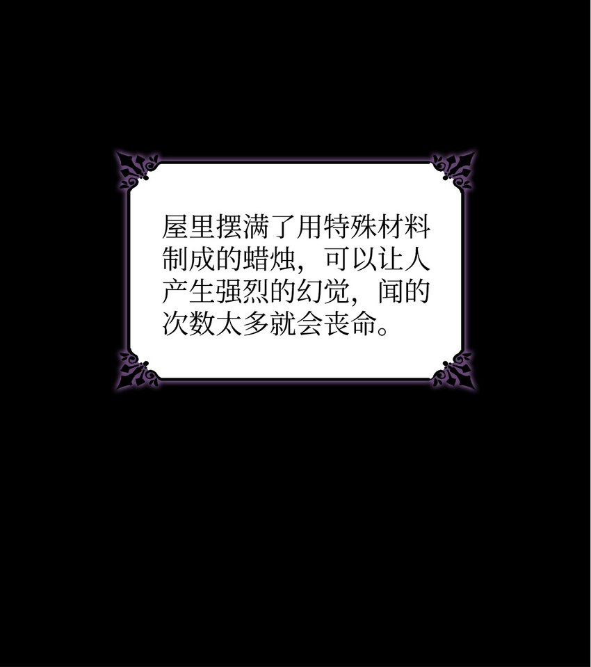 02 洗脑27