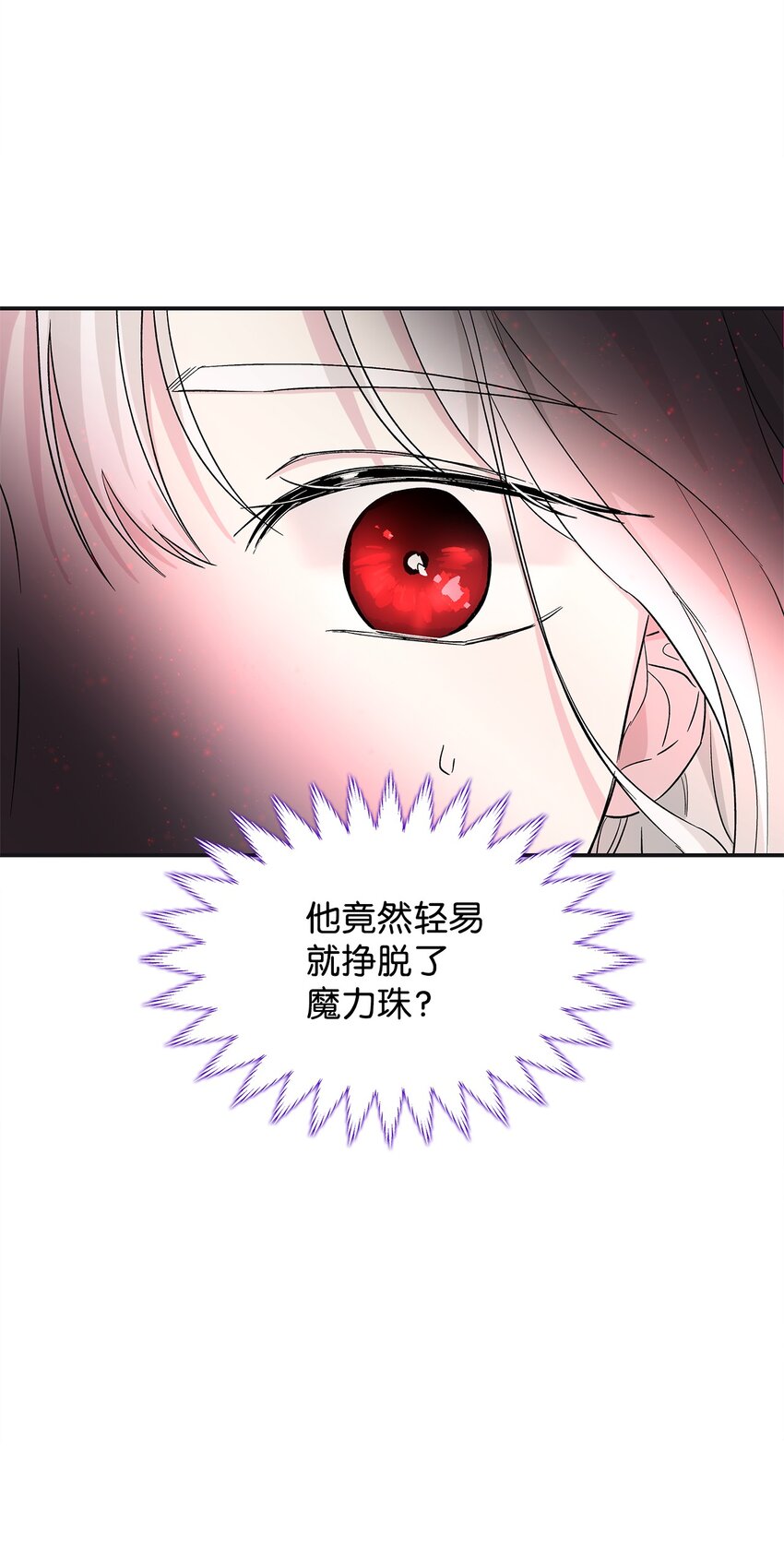 03 葬礼74