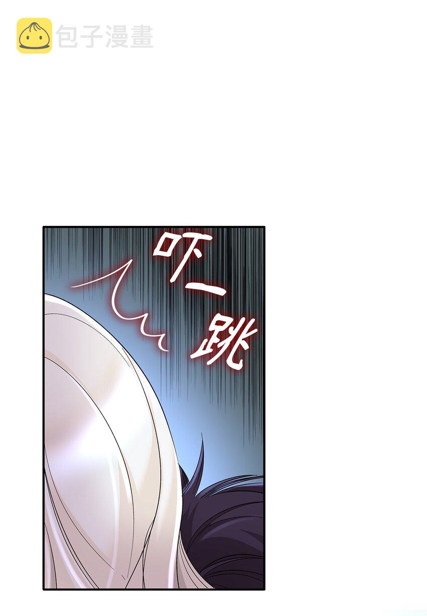 08 开端42