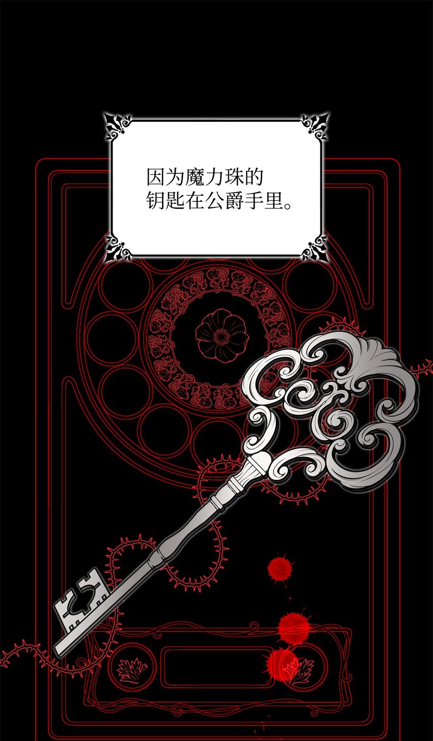 03 葬礼68