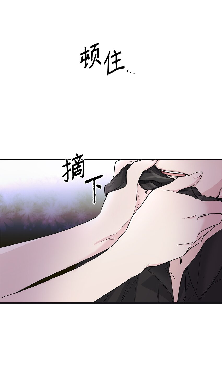 03 葬礼62