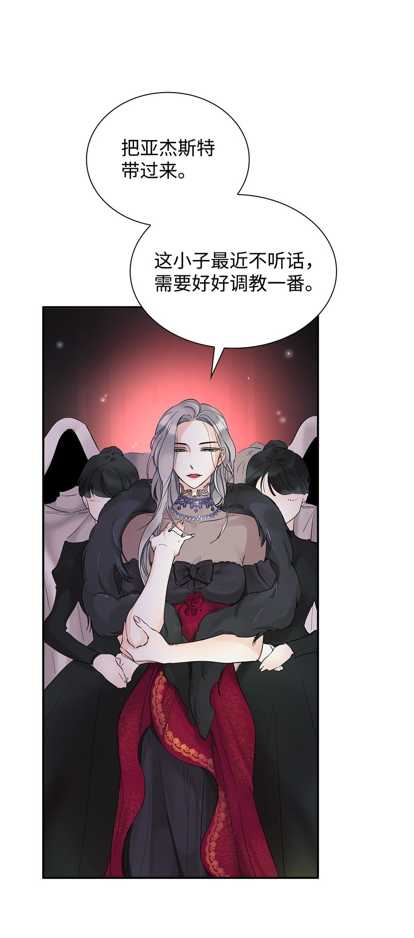 02 洗脑7