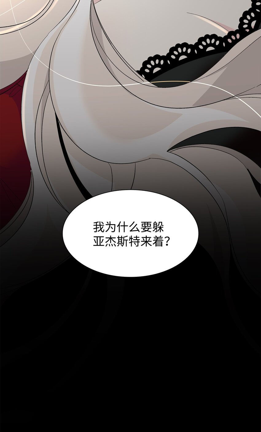 08 开端69