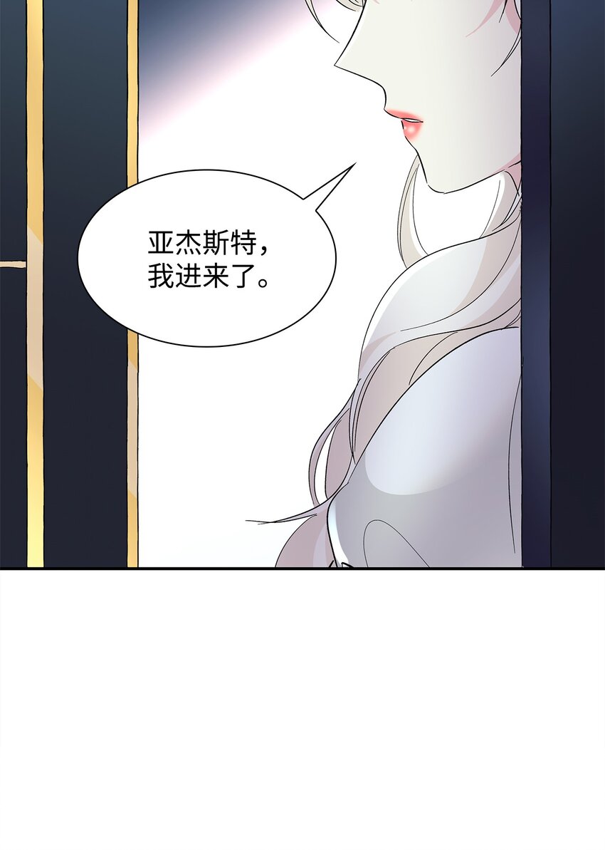 05 新的开始22