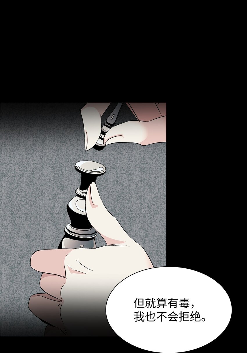 08 开端79
