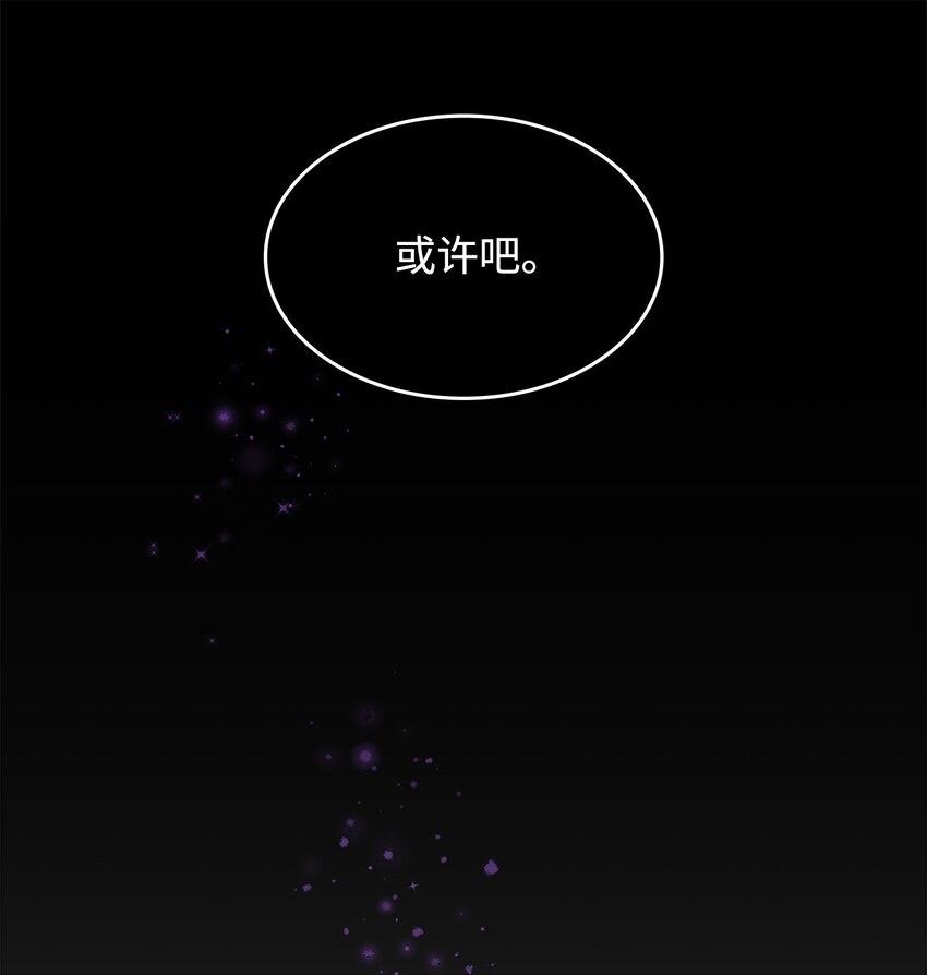 01 悲惨的命运68