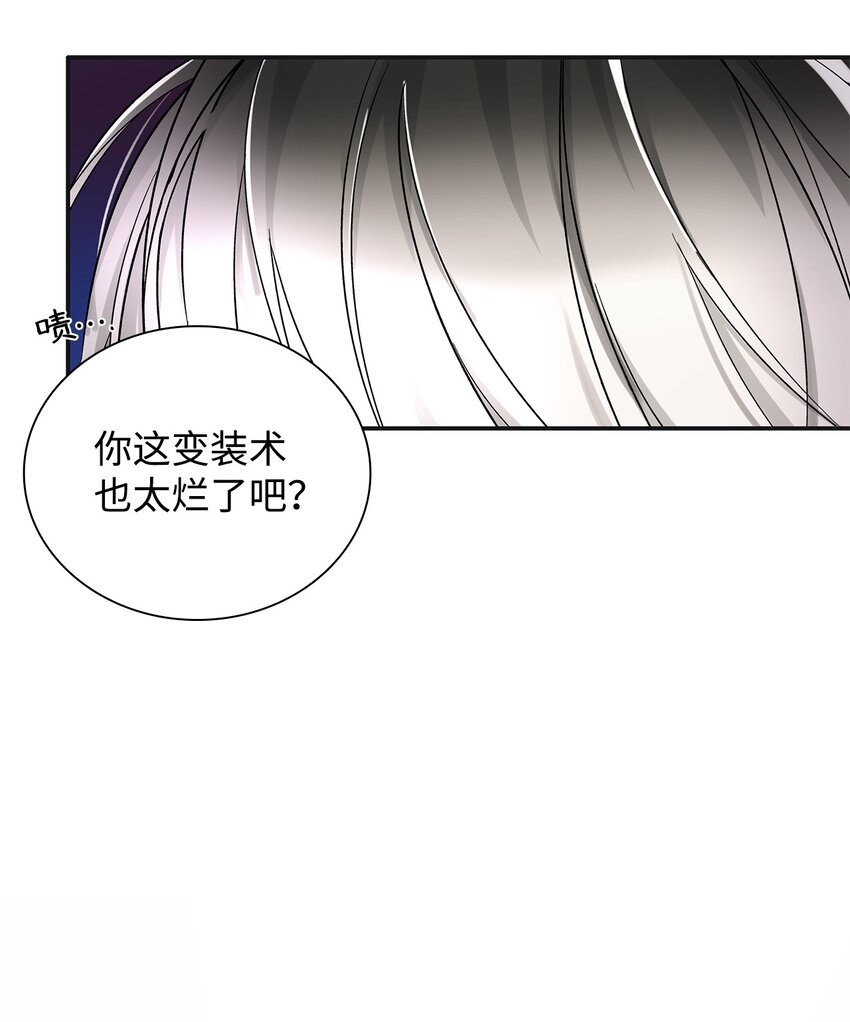 03 葬礼39