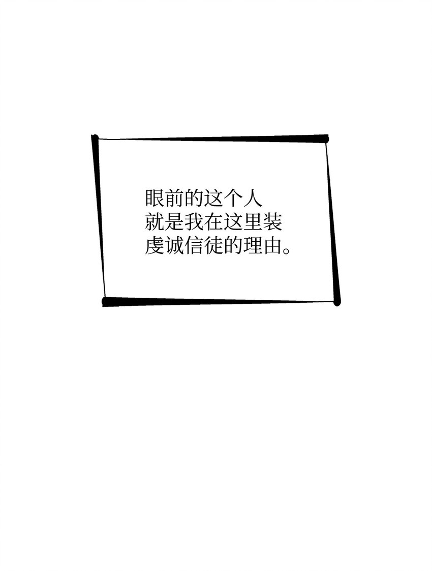 07 无情女7