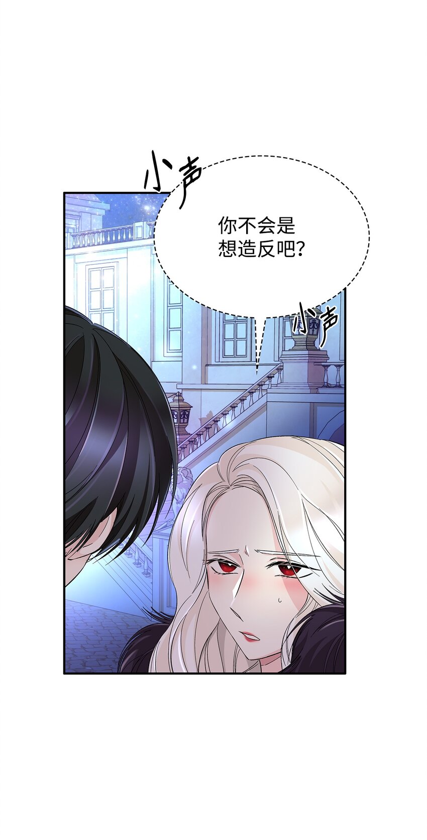 08 开端44