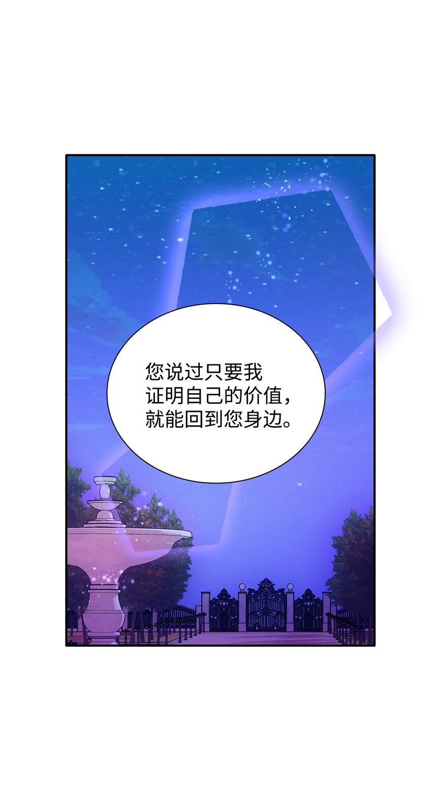 08 开端32
