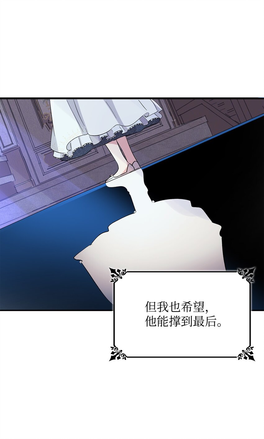02 洗脑48