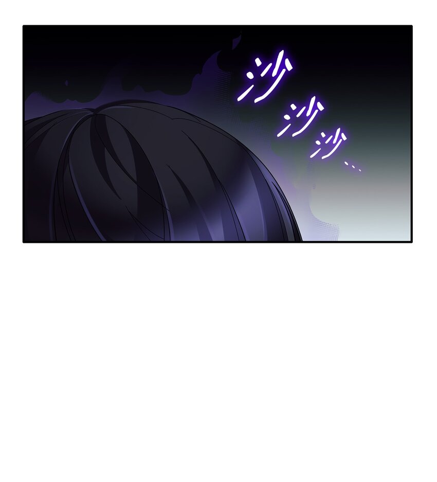 06 圣女19