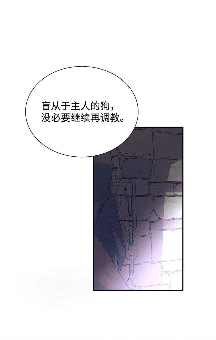 05 新的开始52