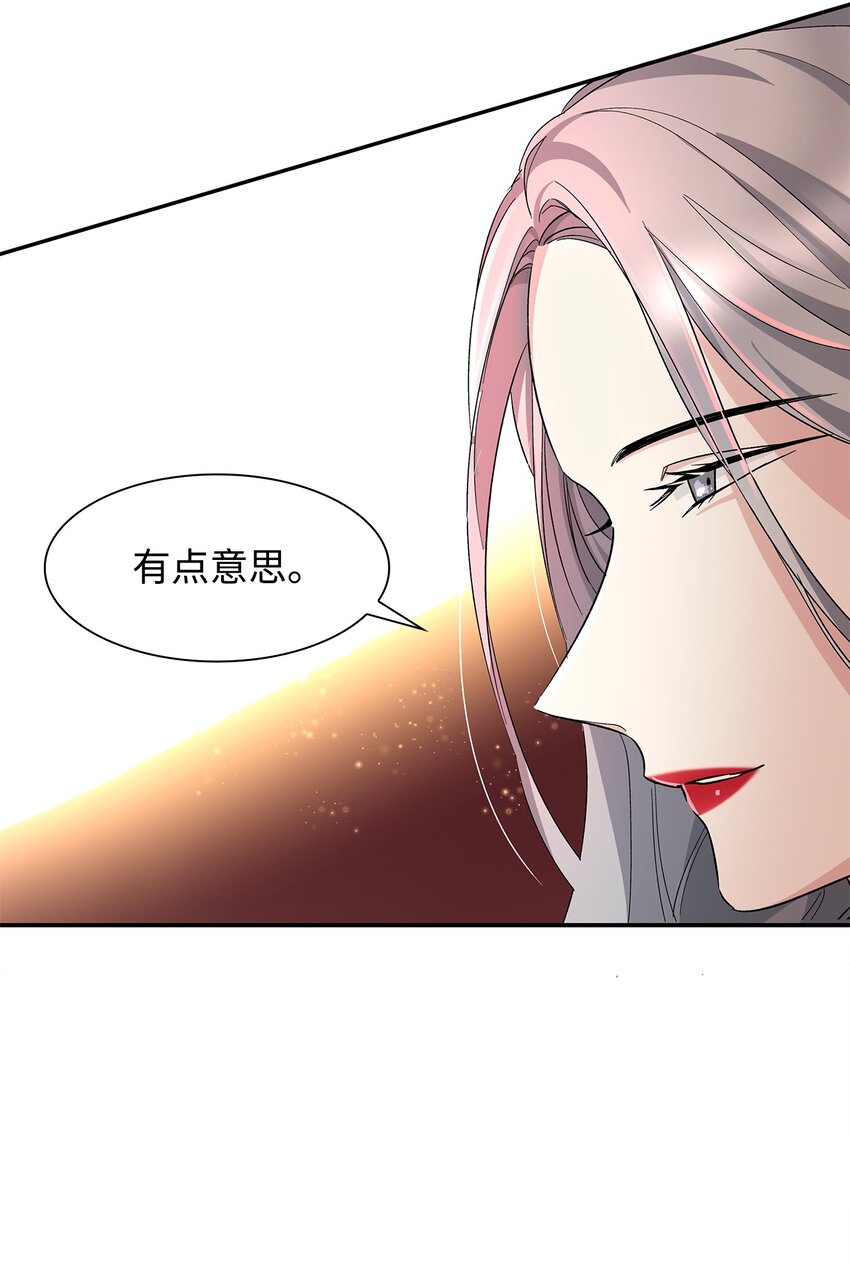 05 新的开始13