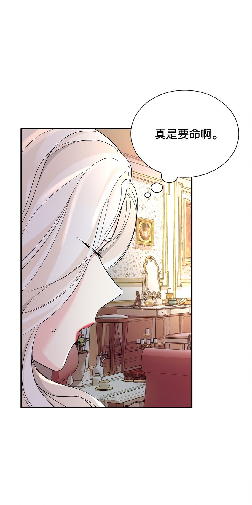 08 开端63