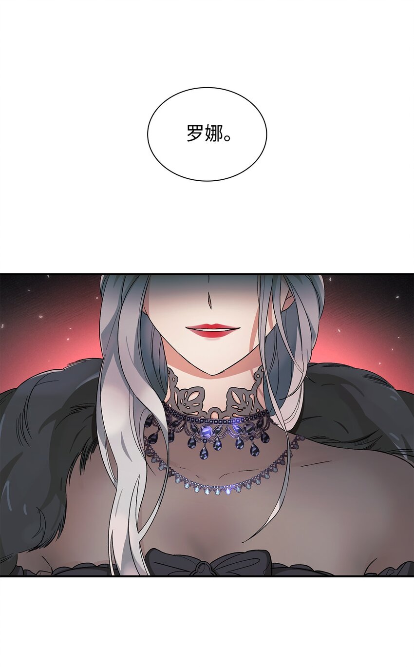 02 洗脑6