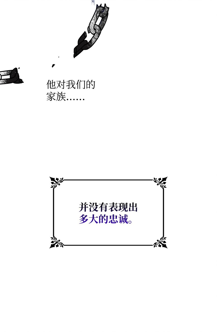 02 洗脑44