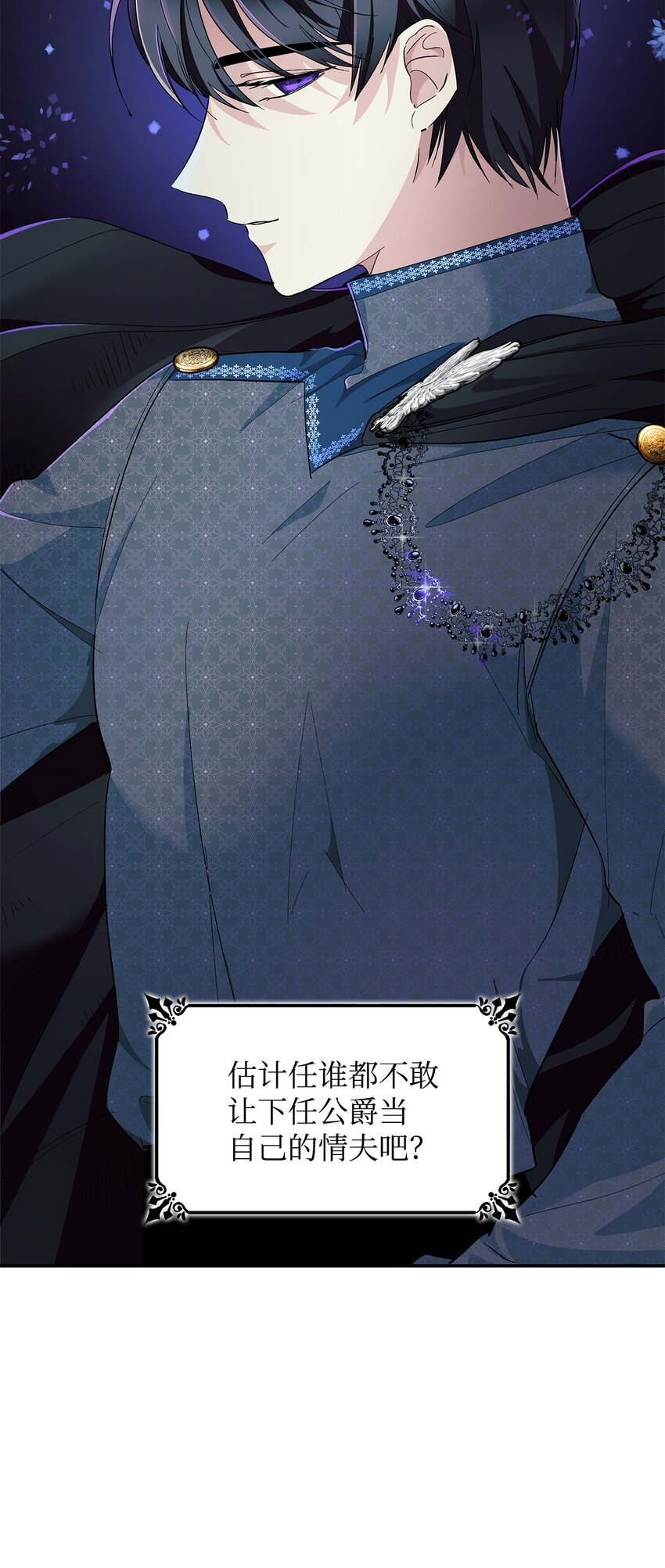 05 新的开始5