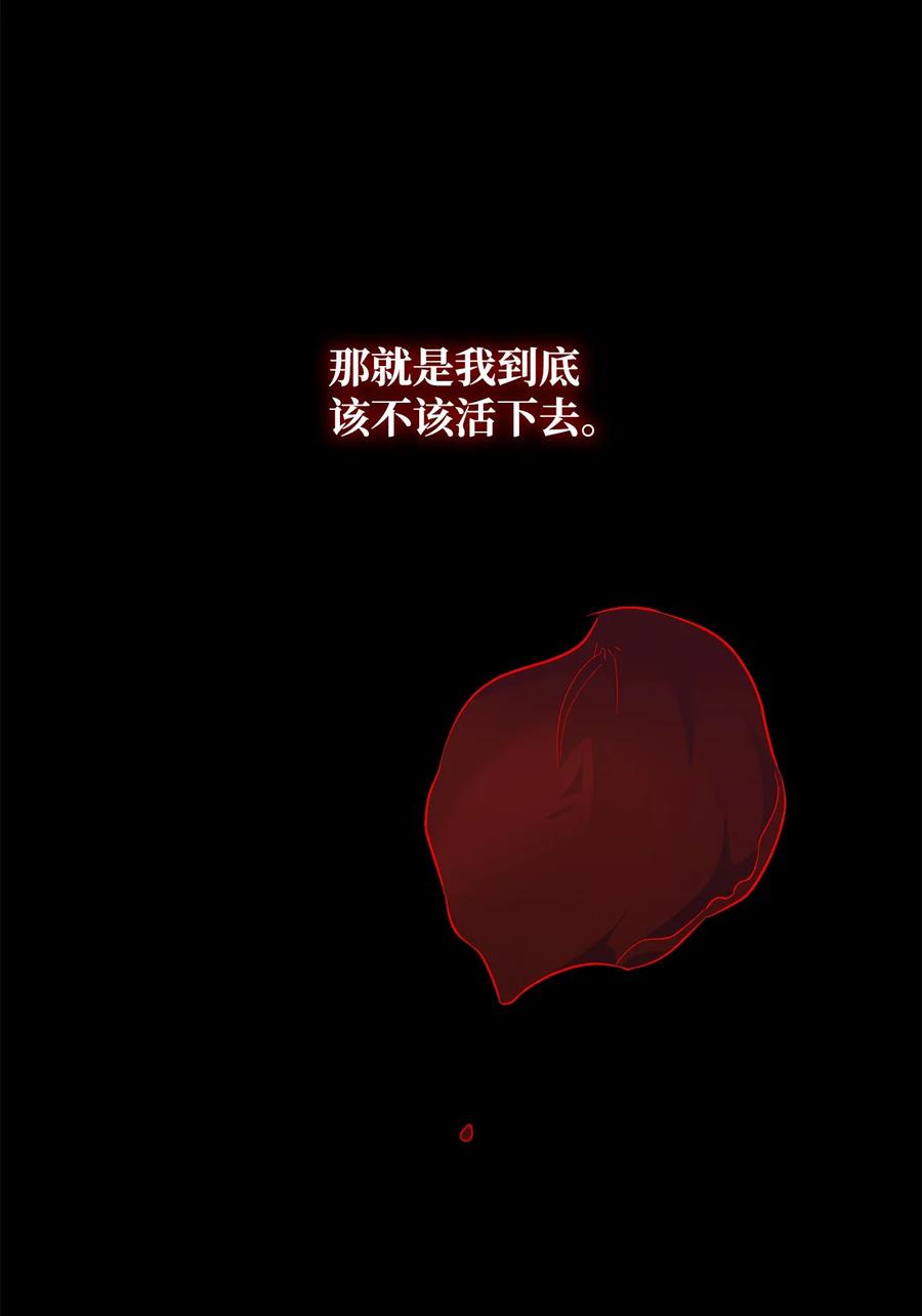 09 普拉淋德草29