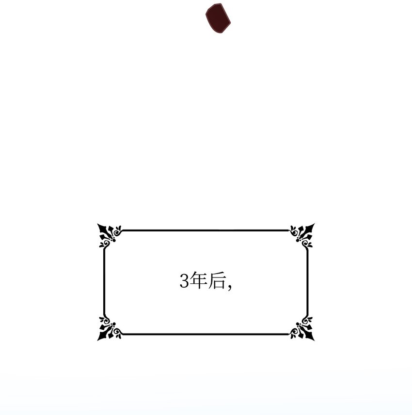 03 葬礼3