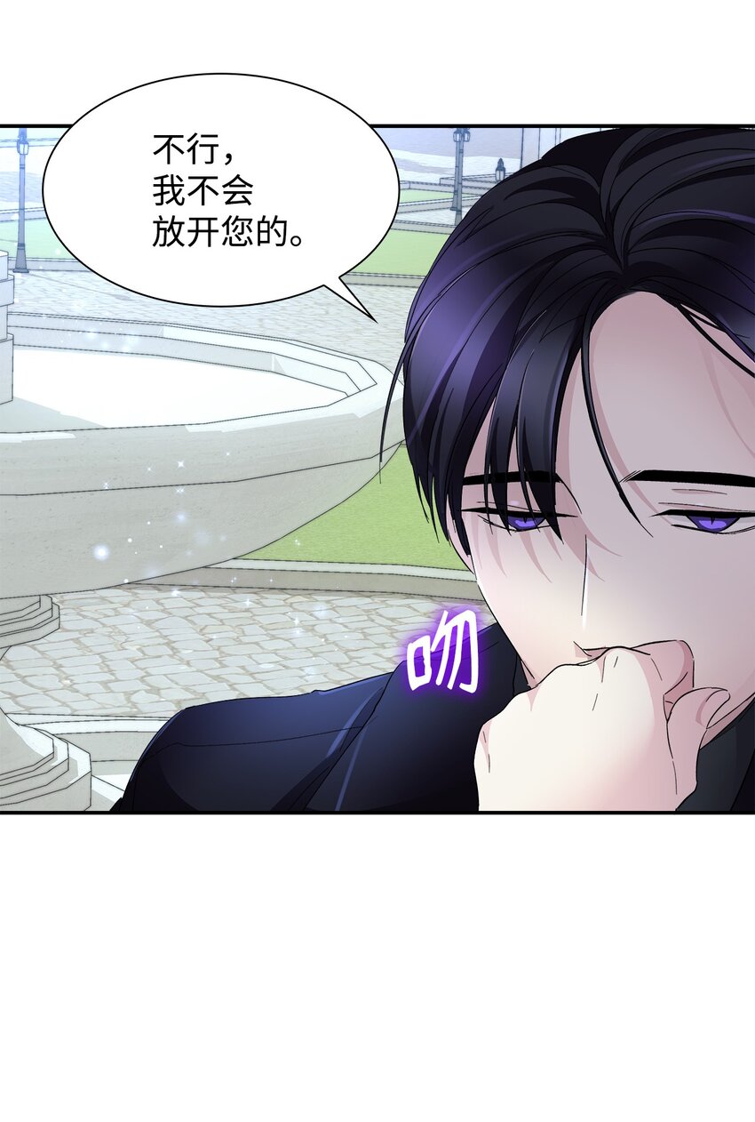 06 圣女64