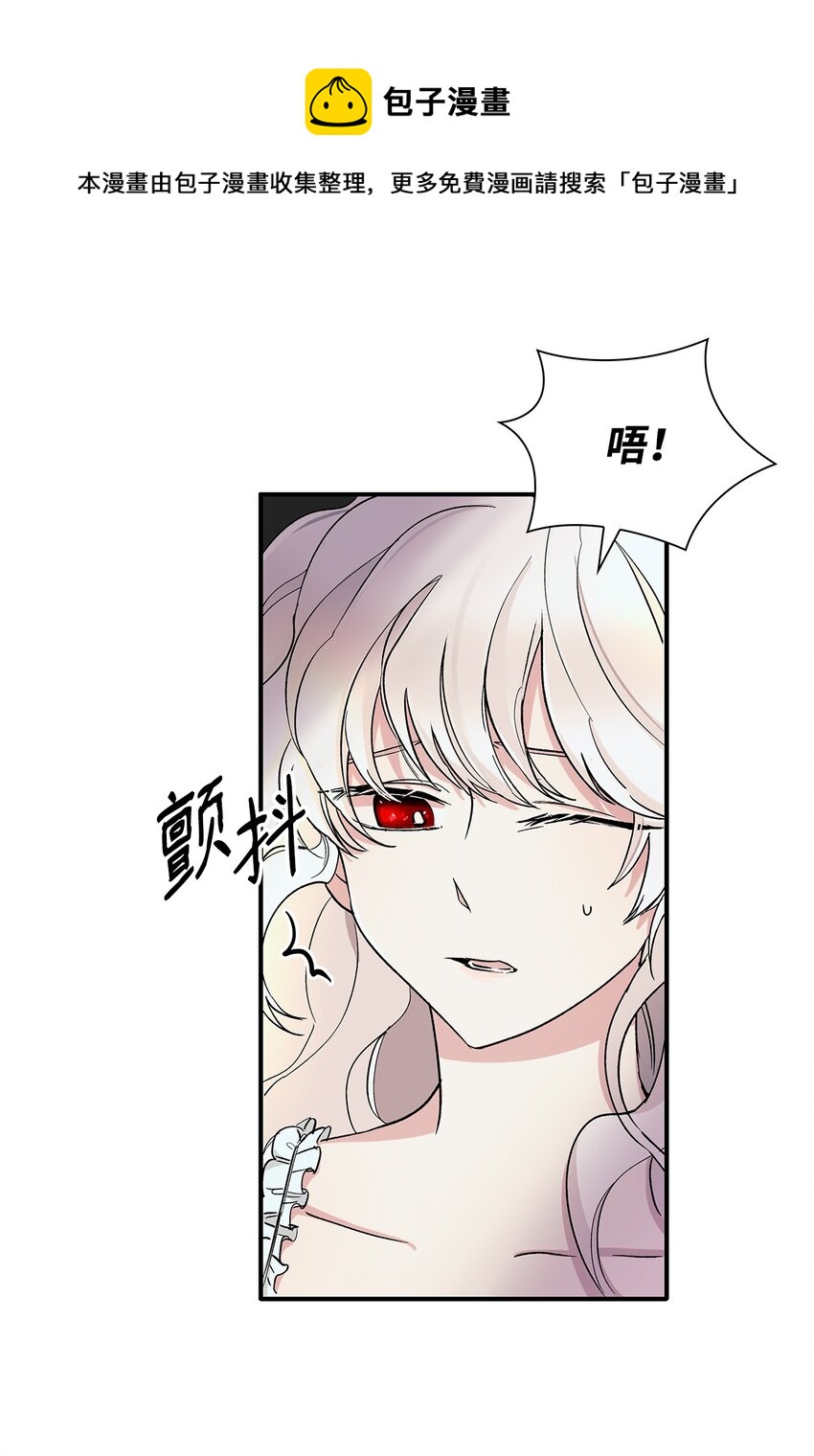 02 洗脑34
