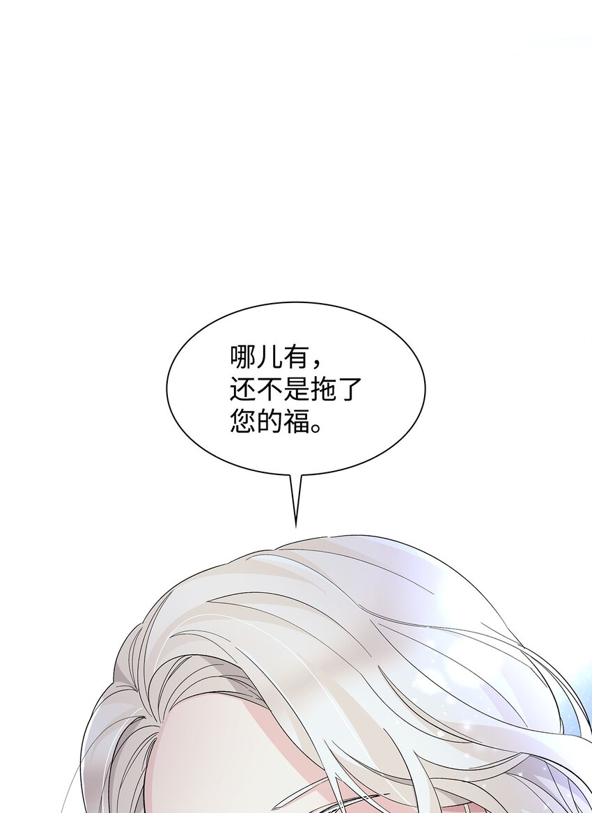 07 无情女4