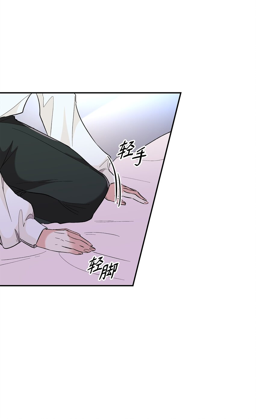 02 洗脑76