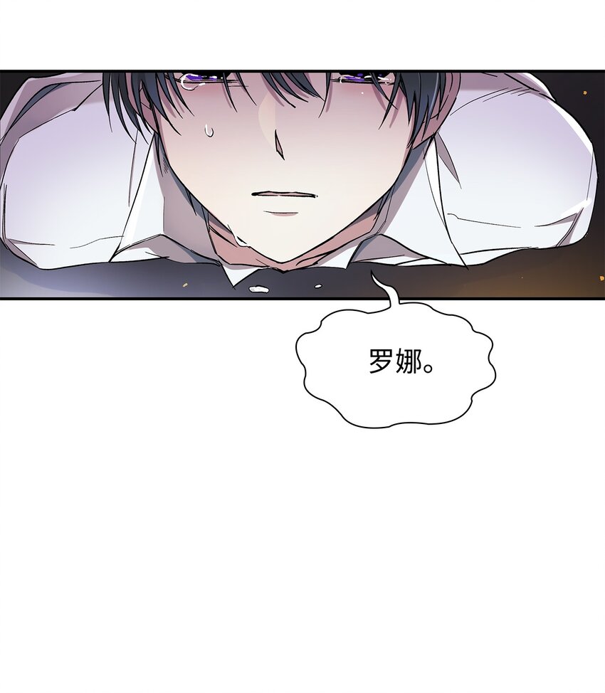 02 洗脑38