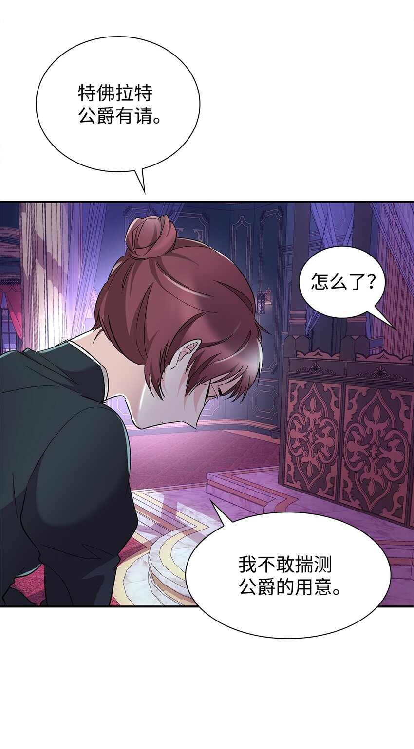 05 新的开始34