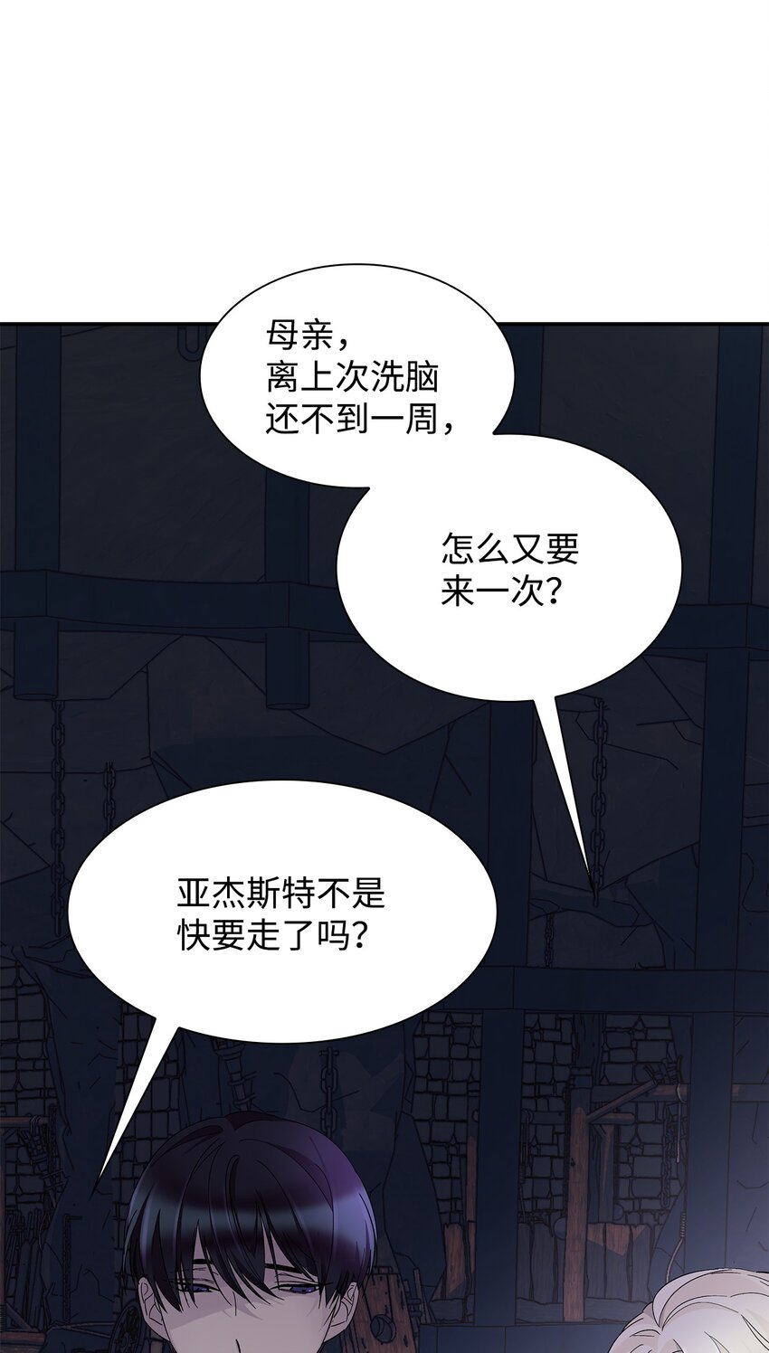 05 新的开始40