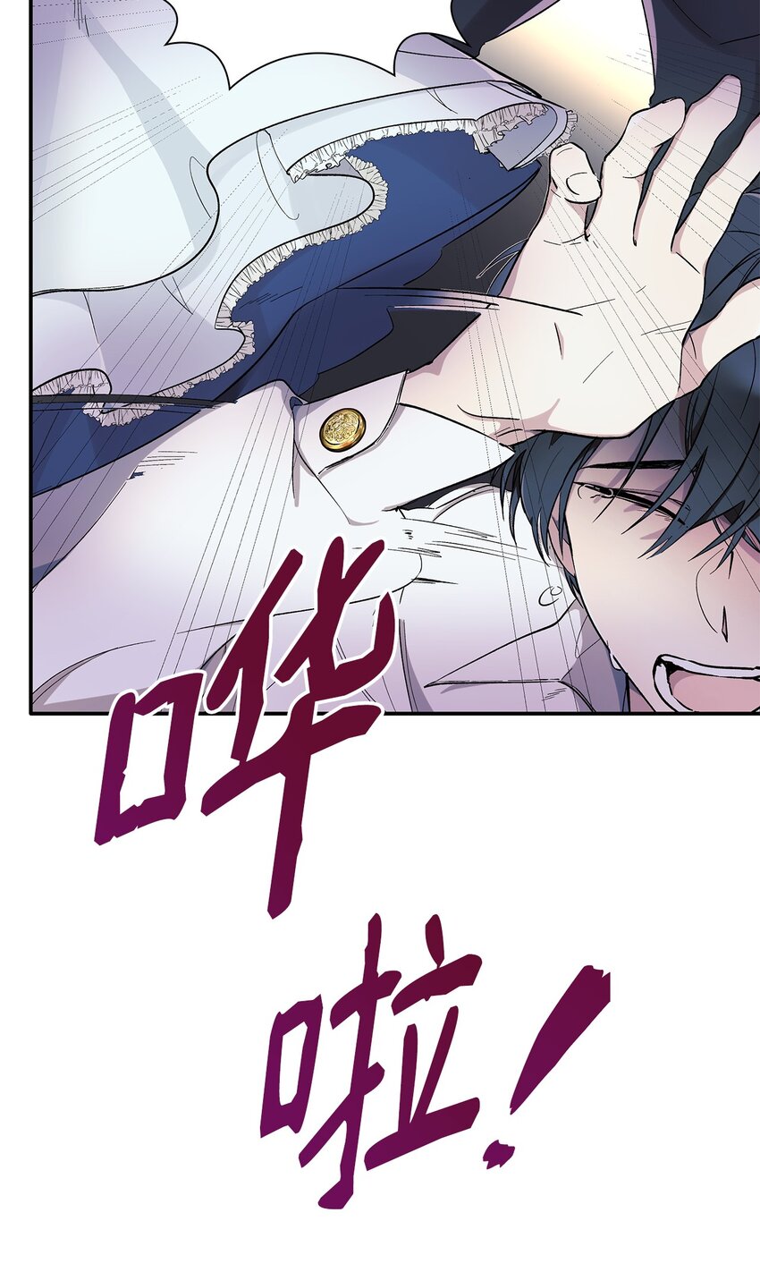 02 洗脑33