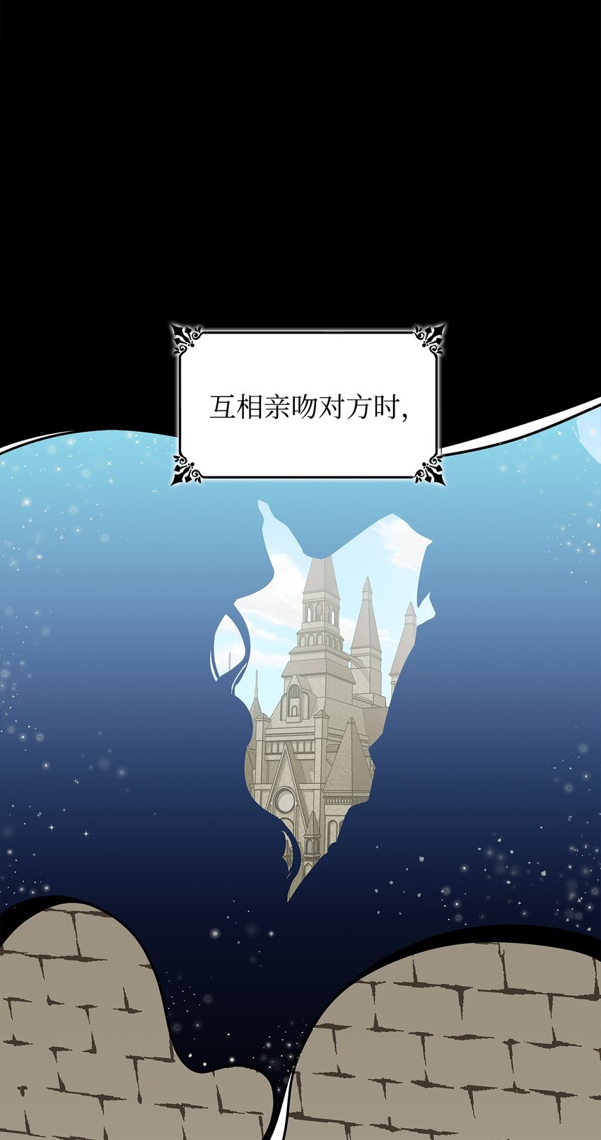 01 悲惨的命运18