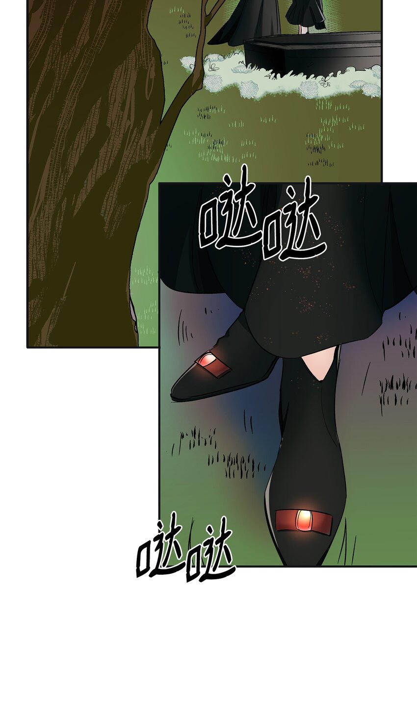 03 葬礼45