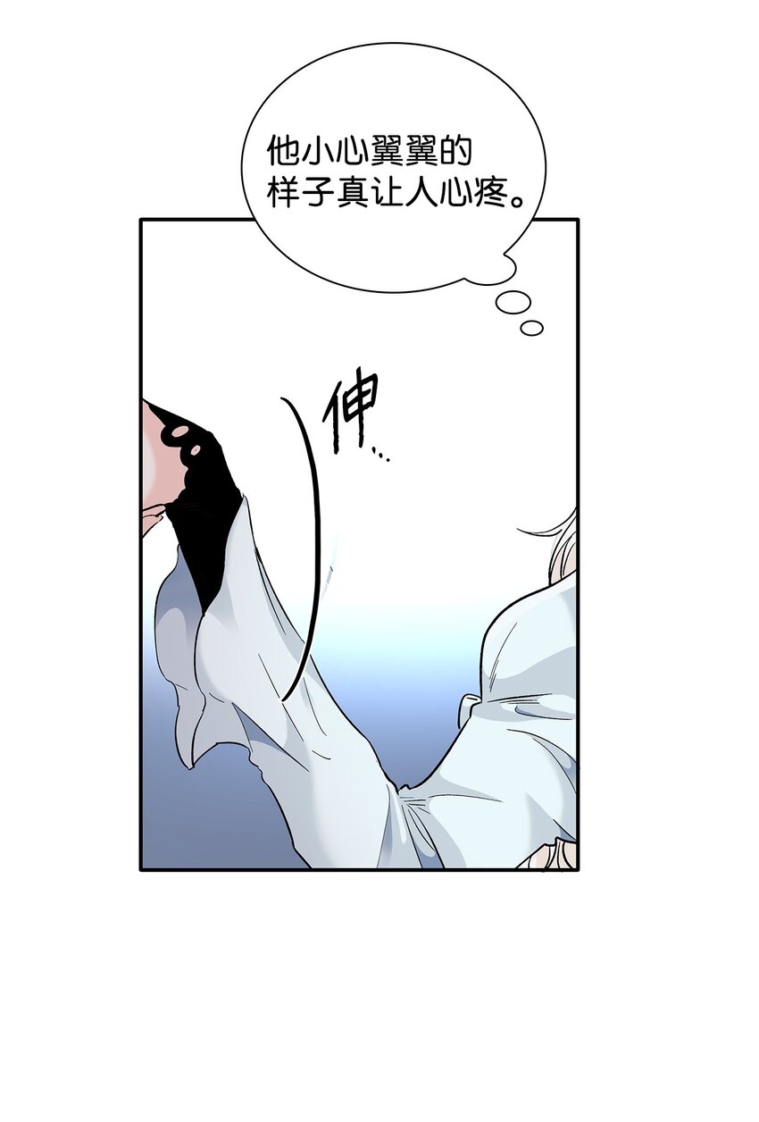 02 洗脑80