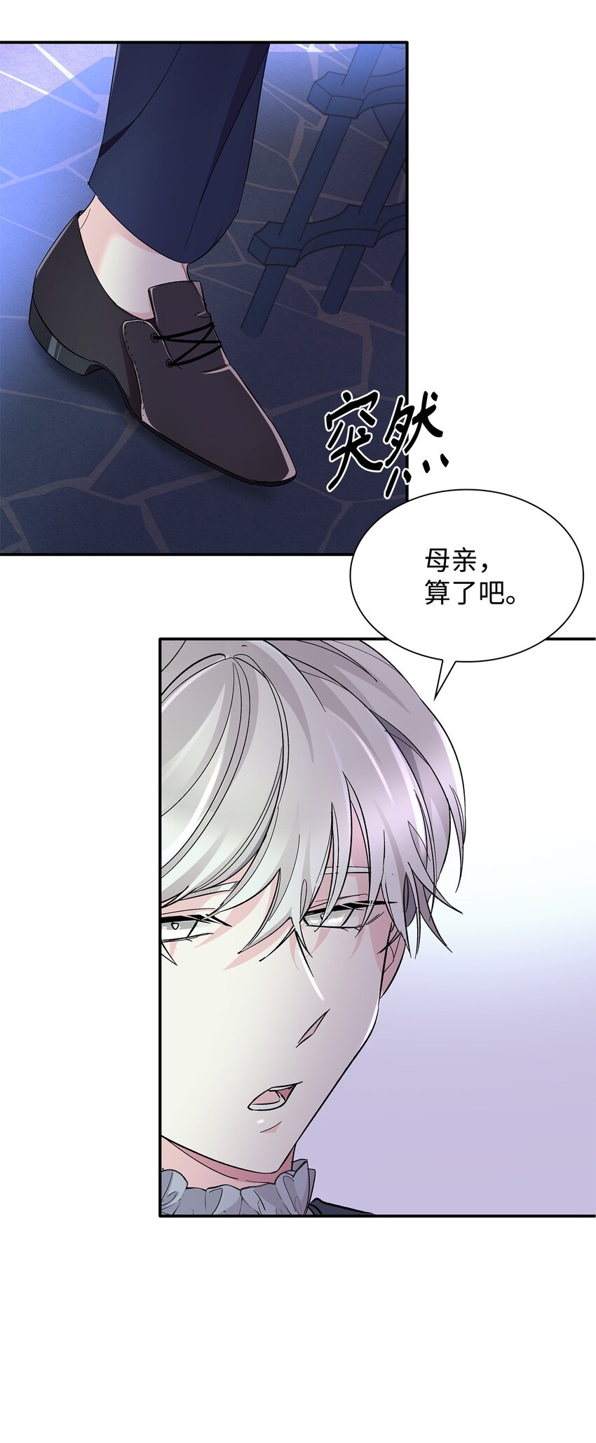 05 新的开始75